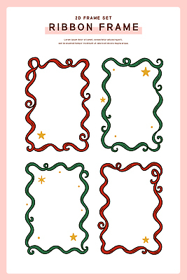 디자인 별 리본 컬러 패턴 곡선 일러스트 문구용품 프레임 그래픽 장식 세트 그림 수공예 창의성 창작 국내일러스트 AI파일 자연요소 선 무늬 공예 오브젝트 파일형식 벡터