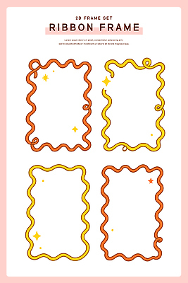 모양 디자인 리본 컬러 백그라운드 일러스트 프레임 그래픽 장식 세트 인쇄 공예 그림 만들기 온라인 다운로드 스크랩북 스타일 국내일러스트 AI파일 모션 취미 파일형식 벡터