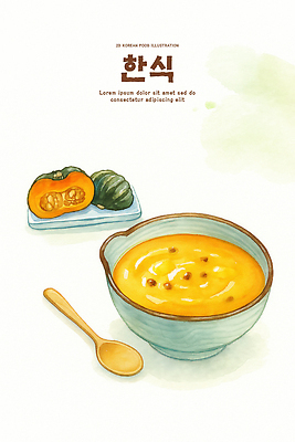 PSD 그릇 계절 한식 일러스트 재료 식탁 호박 장식 식사 전통음식 아침식사 고구마 제빵 전골 고소한맛 식사준비 호박죽 국내일러스트 전통 식기 음식 채소 탁자 뿌리채소 제과제빵 맛 준비 죽 파일형식