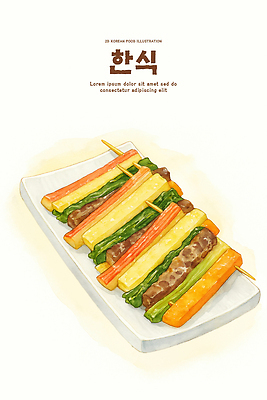 PSD 전통 접시 한식 음식 컬러 채소 일러스트 아침 디저트 육류 요리 식사 다양 꼬치 맛 레시피 점심 건강식 산적 맛집 인기 국내일러스트 주간 식기 다수 컨셉 식재료 파일형식