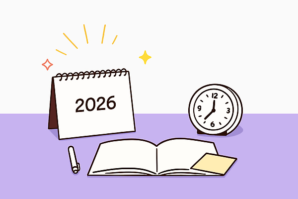 감정 시계 일러스트 문구용품 새해 직장 관리 일상 필기구 공책 달력 메모지 시간 작업 목표 계획 준비 정리 2026년 국내일러스트 AI파일 컨셉 회사 라이프 사무용품 연도 오브젝트 파일형식 벡터