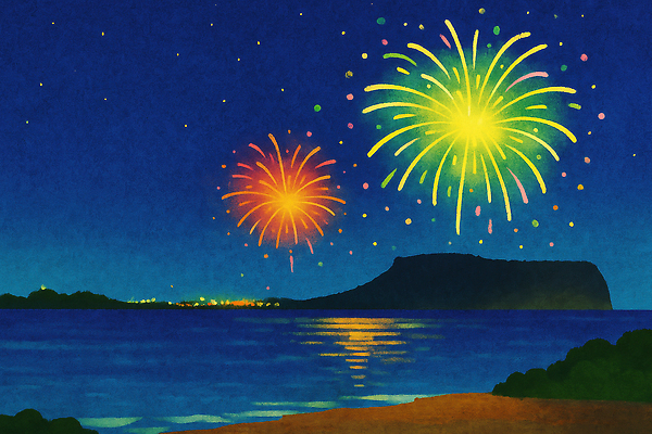 JPG 파도 바다 컬러 일러스트 자연 하늘 산 불꽃놀이 미소 풍경 이벤트 여러명 해변 반짝임 제주도 축제 저녁 관람 뷰티풀 카운트다운 국내일러스트 다수 모션 놀이 한국 표정 사람 야간 생태계 파일형식