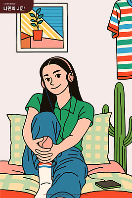 식물 여자 감정 음악 컬러 패턴 일러스트 휴식 일상 생활 청춘 소파 헤드폰 카펫 공간 방 편안함 오브젝트 그림 스타일 국내일러스트 AI파일 음향기기 컨셉 무늬 의자 문화예술 사람 라이프 감각 파일형식 벡터