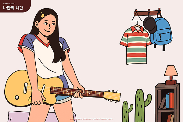 식물 캐릭터 행복 음악 연주 일러스트 모션 책장 소녀 일상 생활 여름 방 기타 시간 편안함 옷걸이 즐거움 오브젝트 그림 국내일러스트 AI파일 계절 여자 감정 어린이 가구 현악기 문화예술 라이프 감각 파일형식 벡터