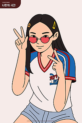 옷 패션 행복 스포츠 분홍색 포즈 백그라운드 일러스트 표정 미소 소녀 선글라스 유행 카메라 귀여움 청바지 머리핀 즐거움 오브젝트 스타일 국내일러스트 AI파일 여자 감정 안경 어린이 컬러 컨셉 장신구 바지 전자제품 파일형식 벡터