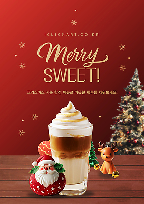 템플릿 계절 기념일 감정 음료 음식 크리스마스 사슴 디저트 이벤트 상점 파일형식 벡터 카페 따뜻함 메뉴 장식 사탕 루돌프 산타클로스 커피 겨울 파티 행복 이미지템플릿 AI파일