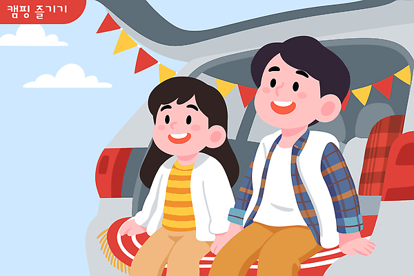 행복 어린이 여행 일러스트 가족 자동차 자연 놀이 휴식 웃음 일상 여름 친구 소풍 야외활동 캐리어 캠핑 도전 깃발 즐거움 국내일러스트 AI파일 계절 감정 육상교통 컨셉 관계 레저 표정 사람 라이프 여행가방 생태계 파일형식 벡터