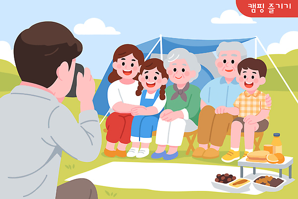 행복 음식 일러스트 가족 모션 자연 놀이 티타임 웃음 풍경 야외 여름 사진촬영 캠핑 모임 추억 즐거움 조화 자연친화적 국내일러스트 AI파일 계절 감정 컨셉 관계 레저 휴식 표정 촬영 생태계 파일형식 벡터