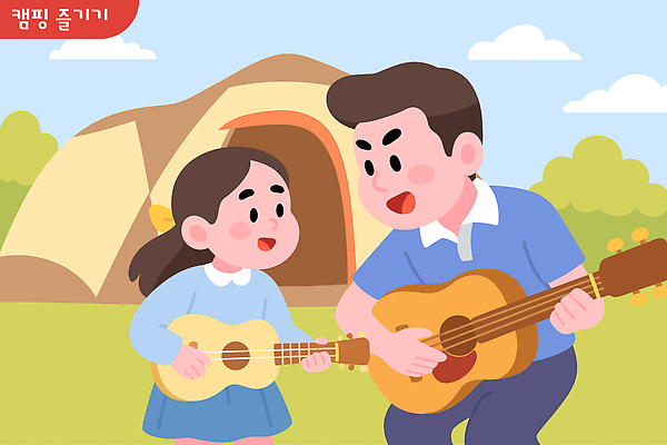 딸 행복 음악 일러스트 노래 가족 모션 자연 놀이 휴식 웃음 야외 여름 소풍 캠핑 기타 아기 아빠 캠핑장 카라반 국내일러스트 AI파일 계절 감정 컨셉 관계 현악기 레저 문화예술 표정 사람 야외활동 생태계 캠핑카 파일형식 벡터