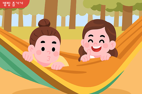 나무 행복 일러스트 모션 자연 놀이 웃음 취미 야외 친구 캠핑 도전 숲 편안함 즐거움 해먹 소통 국내일러스트 AI파일 식물 감정 컨셉 관계 레저 표정 침대 감각 생태계 파일형식 벡터