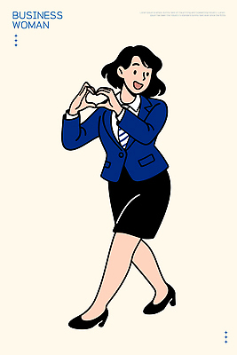 여자 패션 포즈 일러스트 비즈니스 모션 직장 웃음 파란색 치마 검은색 기쁨 하트 표현 비즈니스우먼 심볼 긍정적 의사소통 창의성 국내일러스트 AI파일 모양 감정 컬러 회사 하의 표정 사람 직장인 파일형식 벡터