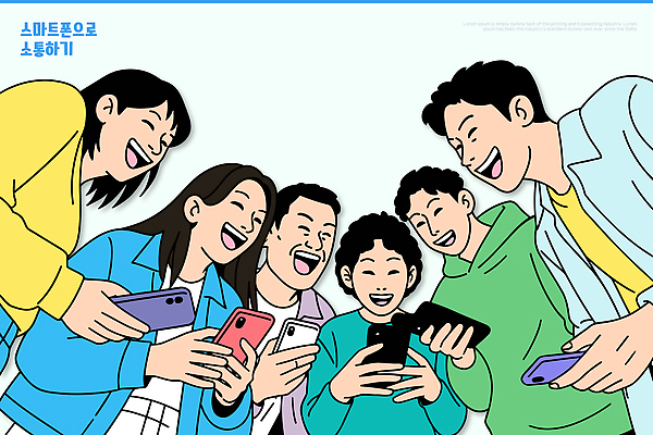 문화 일러스트 모션 청소년 커뮤니케이션 기술 대화 웃음 스마트폰 스크린 기계 정보 그룹 연결 즐거움 소통 국내일러스트 AI파일 감정 컨셉 표정 말하기 사람 핸드폰 스마트기기 파일형식 벡터