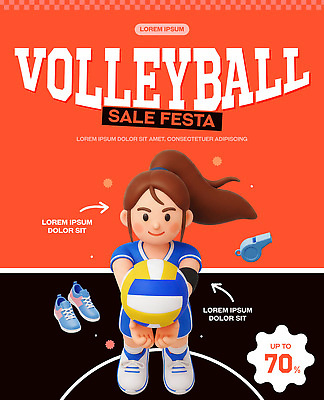 편집이미지 캐릭터 디자인 인형 스포츠 백그라운드 이벤트 쇼핑 운동 세일 귀여움 화려 배구 배구공 이미지편집 AI파일 스포츠용품 컨셉 공 건강 구기 파일형식 벡터