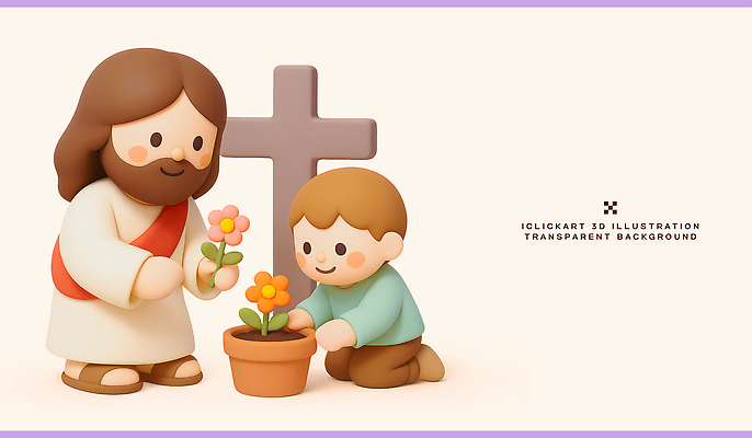 PSD 편집이미지 손 꽃 종교 화분 어린이 백그라운드 십자가 자연 사랑 일상 희망 기쁨 예수 사순절 순간 심기 편집3D 식물 감정 모션 사람 라이프 신체부위 3D 신_종교 생태계 파일형식