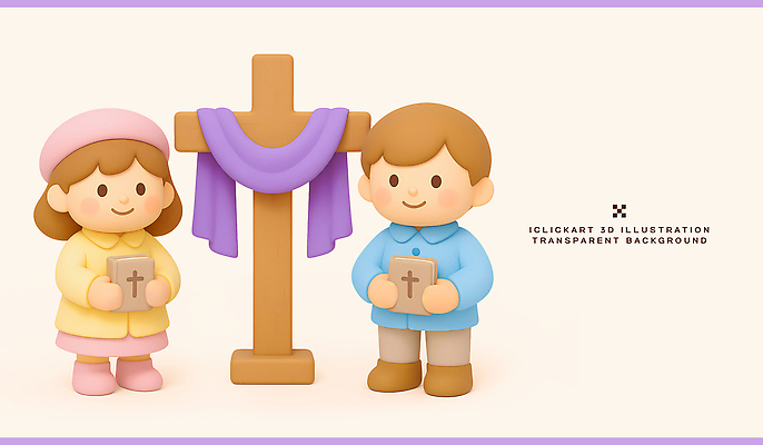 PSD 편집이미지 종교 어린이 분홍색 백그라운드 십자가 셔츠 파란색 장난감 교회 성경 기도 사순절 편집3D 컬러 상의 종교용품 종교건축 사람 건물 3D 파일형식