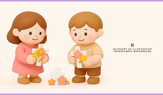 PSD 편집이미지 꽃 행복 감정 어린이 컬러 십자가 가족 사랑 장식 평화 희망 소통 사순절 편집3D 식물 종교 컨셉 관계 사람 3D 파일형식