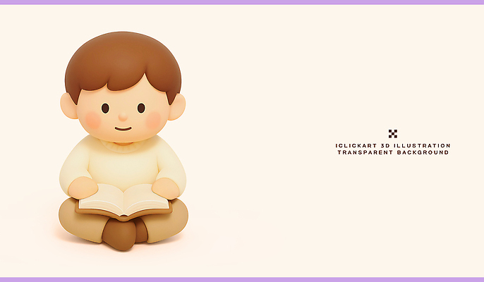 PSD 편집이미지 캐릭터 디자인 행복 어린이 인형 책 학습 소파 독서 귀여움 사순절 아기자기 편집3D 교육 감정 종교 컨셉 의자 사람 3D 파일형식