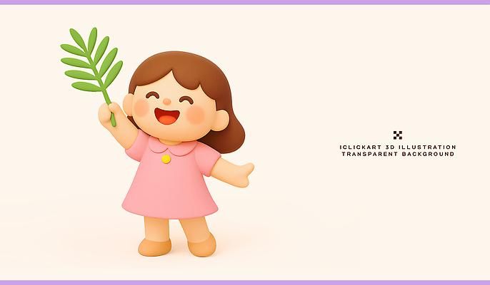 PSD 식물 편집이미지 캐릭터 디자인 드레스 어린이 자연 웃음 소녀 3D 귀여움 사순절 아기자기 편집3D 옷 여자 종교 컨셉 표정 사람 디지털합성 생태계 파일형식