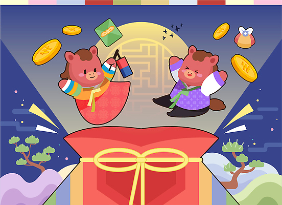 감정 아시아 컨셉 돈 공휴일 말_동물 파일형식 벡터 2026년 전통 한국 캐릭터 옷 상자 놀이 동전 기쁨 즐거움 세트 풍경 디자인 화려 축제 귀여움 컬러 문화 연휴 국내일러스트 AI파일 일러스트 새해 붉은말 병오년