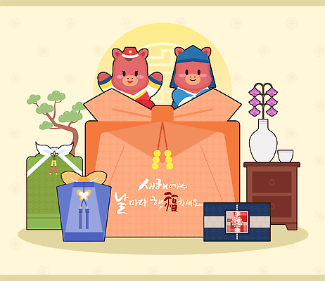 동물 감정 아시아 컨셉 포유류 공휴일 말_동물 파일형식 벡터 2026년 곰 선물 상자 전통 장식 축제 한국 귀여움 캐릭터 새해 경사 연휴 축하 문화 풍경 컬러 디자인 테마 즐거움 행복 국내일러스트 AI파일 일러스트 붉은말 병오년