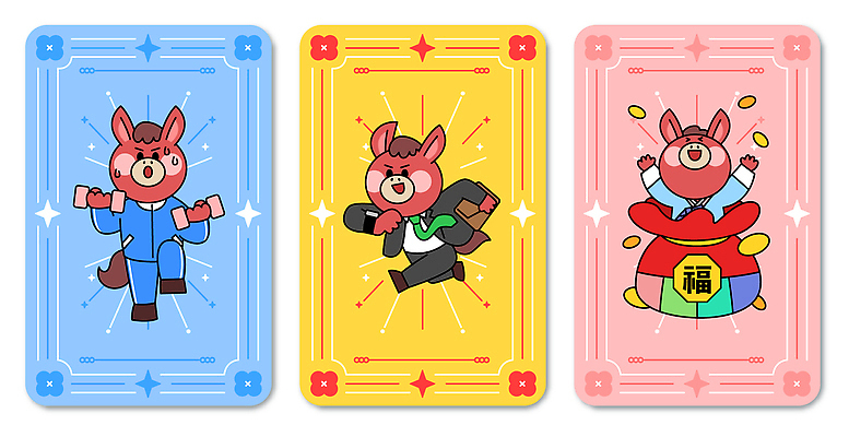 감정 컨셉 건강 말_동물 파일형식 벡터 2026년 캐릭터 디자인 컬러 운동 작업 행운 즐거움 그림 스타일 표현 백그라운드 모션 동물 귀여움 상징 문화 국내일러스트 AI파일 일러스트 붉은말 병오년 부적