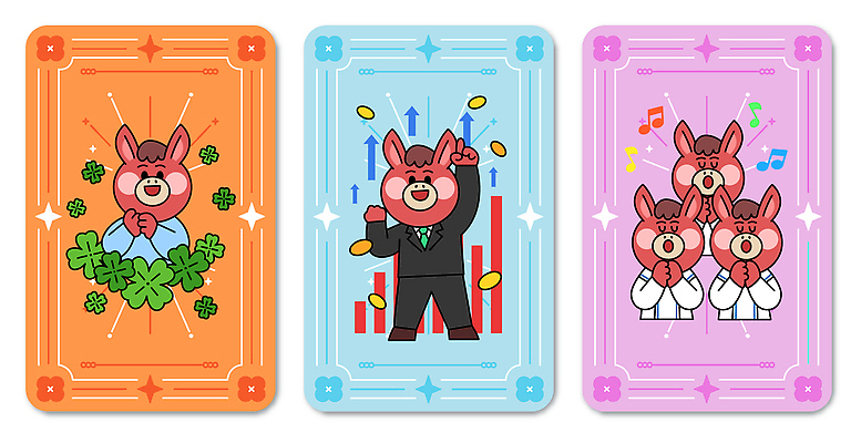 감정 컨셉 문화예술 말_동물 파일형식 벡터 2026년 귀여움 동물 캐릭터 축하 통계 음악 모션 표정 협력 성공 그래프 기쁨 흥미 즐거움 디자인 표현 컬러 국내일러스트 AI파일 일러스트 붉은말 병오년 부적 행운