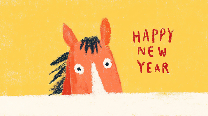 JPG 동물 행복 예술 컬러 일러스트 새해 사랑 풍경 노란색 귀여움 기쁨 축하 말_게임 메시지 즐거움 그림 창의력 국내일러스트 병오년 붉은말 감정 컨셉 말_동물 파일형식 2026년