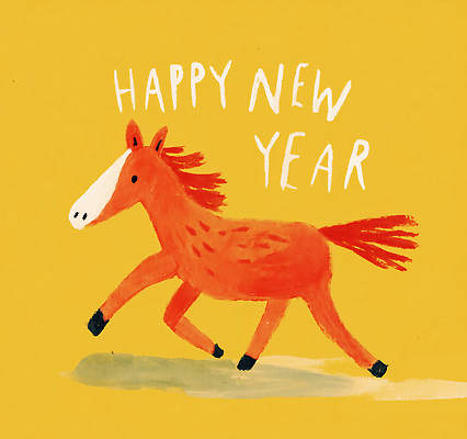 JPG 동물 디자인 기념일 행복 감정 일러스트 모션 새해 기념 장식 축제 축하 말_게임 손그림 환영 벽장식 국내일러스트 병오년 붉은말 컨셉 이벤트 말_동물 파일형식 2026년