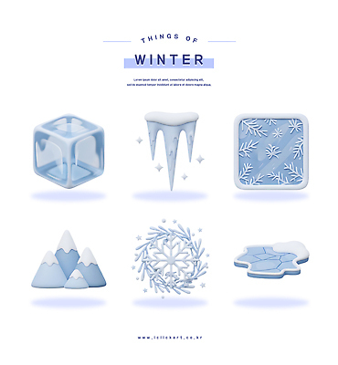 PSD 편집이미지 디자인 상징 컬러 크리스마스 겨울 패턴 산 풍경 그래픽 얼음 눈송이 차가움 편집3D 자연요소 계절 기념일 무늬 눈_날씨 3D 파일형식