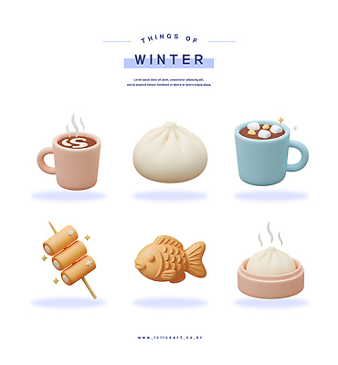 PSD 편집이미지 음료 음식 겨울 디저트 따뜻함 계란 어묵 국물 코코아 붕어빵 호빵 편집3D 계절 빵 3D 알 겨울간식 파일형식