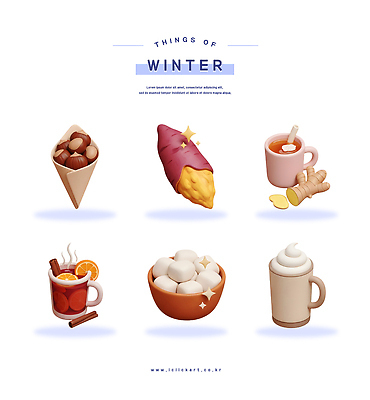 PSD 편집이미지 음료 음식 겨울 디저트 따뜻함 카페 촉촉함 코코아 군고구마 군밤 마시멜로우 생강차 시나몬 뱅쇼 편집3D 계절 차_음료 3D 상점 와인 젖음 밤_견과류 굽기 구이 파일형식