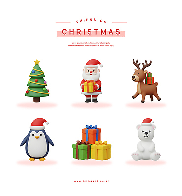 PSD 동물 편집이미지 캐릭터 크리스마스 겨울 사슴 선물 장식 크리스마스트리 귀여움 축제 펭귄 북극곰 활기 설렘 연말 편집3D 계절 기념일 컨셉 곰 포유류 조류 3D 파일형식