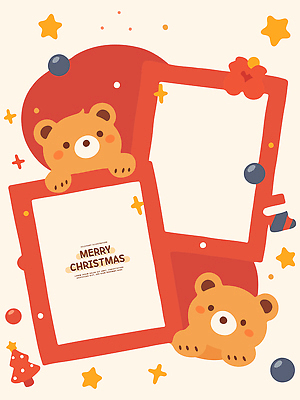 디자인 계절 행복 감정 별 어린이 컬러 백그라운드 크리스마스 겨울 일러스트 장식 크리스마스트리 파티 귀여움 축제 곰인형 축하 국내일러스트 AI파일 자연요소 기념일 인형 컨셉 사람 이벤트 파일형식 벡터