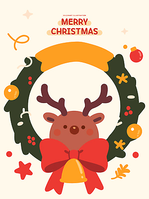 기념일 행복 별 컬러 크리스마스 겨울 일러스트 가족 사슴 따뜻함 선물 장식 장난감 파티 축제 화환 기쁨 즐거움 풍선 환상 국내일러스트 AI파일 자연요소 계절 꽃 감정 컨셉 포유류 관계 이벤트 파일형식 벡터