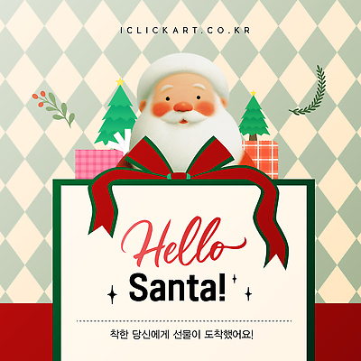 템플릿 계절 기념일 감정 크리스마스 관계 표정 이벤트 예절 파일형식 벡터 산타클로스 선물 인사 장식 행복 겨울 축제 기쁨 가족 웃음 파티 친구 사랑 이미지템플릿 AI파일