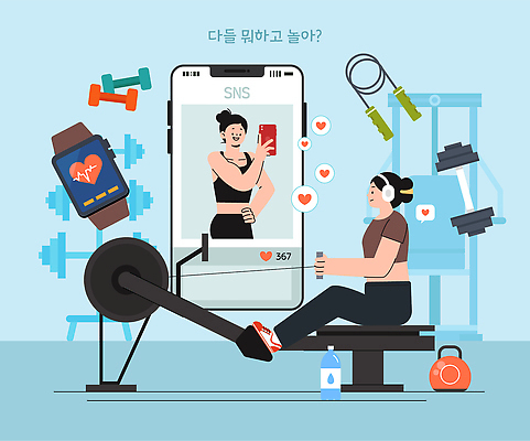 옷 감정 컨셉 건강 사람 핸드폰 스마트기기 운동 헬스 파일형식 벡터 헬스장 여자 스마트폰 촬영 소셜네트워크 운동복 운동기구 다이어트 자신감 소통 힘 하체운동 유산소운동 웨이트트레이닝 일러스트 국내일러스트 AI파일