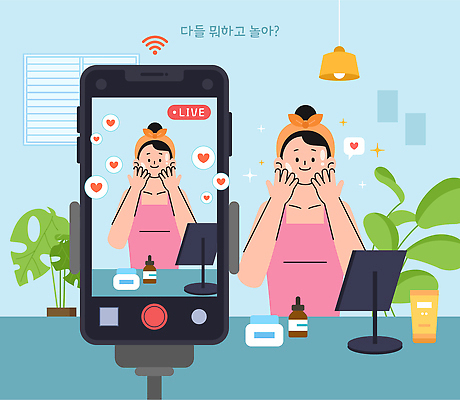 감정 컨셉 사람 라이프 생활 핸드폰 스마트기기 뷰티 장비 파일형식 벡터 스킨케어 여자 거울 스마트폰 화장품 피부관리 소통 일상 식물 표현 건강 사랑 방송장비 라이프스타일 일러스트 국내일러스트 AI파일