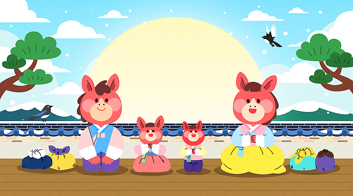 자연요소 식물 한국전통 전통 감정 바다 관계 새해 표정 태양 노을 인사 말_동물 전통의상 파일형식 벡터 2026년 가족 해변 캐릭터 즐거움 미소 모션 색감 동물 햇빛 나무 백그라운드 문화 놀이 행복 표현 AI파일 일러스트 국내일러스트 한복 새해인사 붉은말 병오년 일출