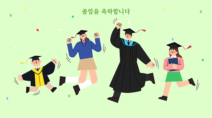 교육 감정 컨셉 졸업 이벤트 초록색 교사 보호장비 기념사진 파일형식 벡터 축하 학생 교수 기쁨 순간 졸업식 헬멧 연두색 성장 단체사진 기념일 열정 매력적 즐거움 AI파일 일러스트 국내일러스트