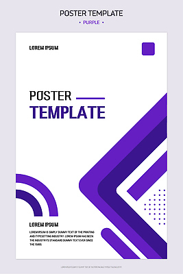 템플릿 디자인 포스터 예술 백그라운드 이벤트 그래픽 유행 보라색 전시 알림 모던 활용 이미지템플릿 AI파일 컬러 컨셉 파일형식 벡터