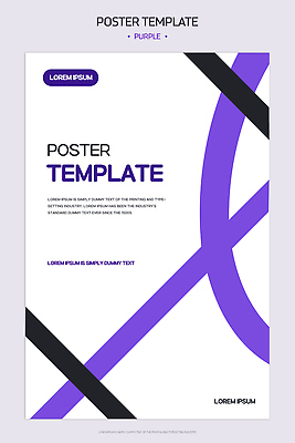 템플릿 디자인 산업 포스터 그래픽 보라색 검은색 작업 인쇄 배열 모던 편리함 창의성 이미지템플릿 AI파일 컬러 컨셉 파일형식 벡터