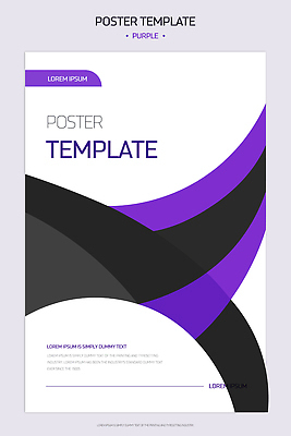 템플릿 디자인 포스터 컬러 곡선 그래픽 알림 모던 레이아웃 마케팅 세련 이미지템플릿 AI파일 선 파일형식 벡터