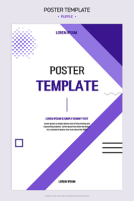 템플릿 디자인 포스터 예술 컬러 텍스트 그래픽 보라색 배열 모던 레이아웃 단순화된 이미지템플릿 AI파일 파일형식 벡터