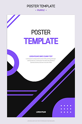 템플릿 디자인 포스터 선 컬러 백그라운드 텍스트 그래픽 보라색 검은색 원형 모던 예시 창의성 이미지템플릿 AI파일 도형 파일형식 벡터