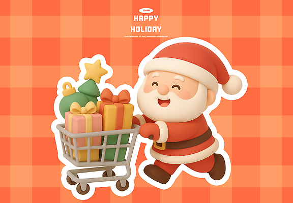 PSD 편집이미지 기념일 행복 컬러 크리스마스 겨울 가족 선물 장식 쇼핑 산타클로스 귀여움 축제 장바구니 즐거움 연휴 홀리데이 편집3D 계절 감정 컨셉 관계 휴가 이벤트 공휴일 3D 바구니 파일형식