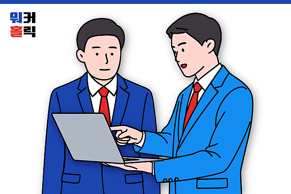 남자 일러스트 비즈니스 회의 커뮤니케이션 협력 직장 정보기술 대화 설명 정장 노트북 사무실 스크린 업무 집중 프레젠테이션 공유 관심 워커홀릭 국내일러스트 AI파일 옷 컨셉 회사 모션 기술 말하기 사람 전자제품 작업 파일형식 벡터