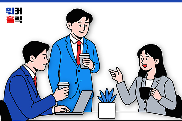 여자 남자 커피 일러스트 회의 협력 아이디어 직장 대화 일상 노트북 사무실 표현 업무 직장인 커피잔 모던 소통 친목 워커홀릭 화기애애 국내일러스트 AI파일 직업 음료 컨셉 회사 비즈니스 잔 말하기 사람 라이프 전자제품 작업 파일형식 벡터