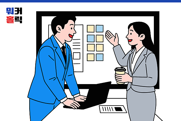 여자 남자 커피 일러스트 회의 커뮤니케이션 협력 아이디어 직장 대화 노트북 사무실 업무 발표 토론 회의실 직원 워커홀릭 피드백 브레인스토밍 국내일러스트 AI파일 음료 컨셉 회사 비즈니스 말하기 사람 전자제품 작업 파일형식 벡터