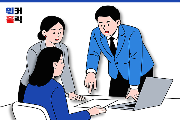 여자 남자 일러스트 탁자 회의 커뮤니케이션 협력 아이디어 직장 실내 대화 사무실 자료 업무 계획 토론 프레젠테이션 직원 워커홀릭 프로젝트 브레인스토밍 국내일러스트 AI파일 가구 컨셉 회사 비즈니스 말하기 사람 내부 작업 파일형식 벡터