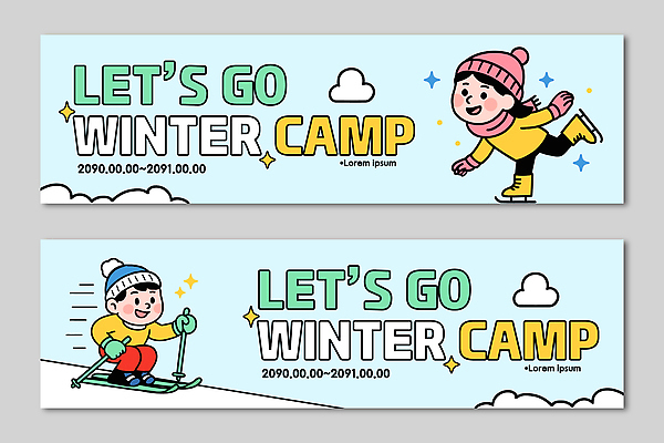 템플릿 배너템플릿 어린이 겨울 가족 모션 놀이 스키 겨울스포츠 친구 얼음 캠핑 스케이트 체험 미끄러짐 즐거움 겨울캠프 AI파일 자연요소 배너 계절 감정 스포츠용품 스포츠 컨셉 관계 레저 사람 파일형식 벡터